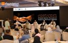 أورنج الأردن تختتم برنامج PASS بالشراكة مع وزارة الاقتصاد الرقمي والريادة وGIZ