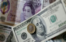 الجنيه الإسترليني يستقر عند 1.32 دولار وسط تراجع بنسبة 0.36 