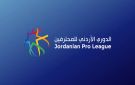 الرمثا يتصدر دوري المحترفين عقب تعادله السلبي مع دوقرة