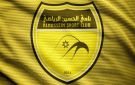  بطن اللاعب يشعل مواقع التواصل.. صورة مهاجم الحسين إربد تثير شبهات التلاعب الرقمي