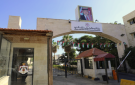  عاجل إعلان نتائج إساءة الاختيار والمناقلات لطلبة الدبلوم المتوسط