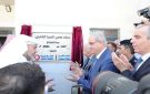 وزير الصحة يفتتح مركز صحي الحمرا الشامل في المفرق