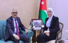 وزيرة التنمية تبحث مع السفير الجزائري تعزيز التعاون - jo