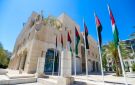 أمانة عمان تطور وحدة للتحكم المروري وتدرس استحداث شوارع مدفوعة الأجر