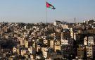 الأردن يحتجز عضوا كبيرا في مجموعة القرصنة شايني هانترز