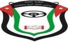 نقابة النقل البري والميكانيك تدين الاعتداء الإرهابي في الكرك