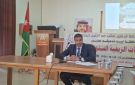 إربد: انطلاق مهرجان الرمان والمنتجات الريفية الثامن عشر الخميس - jo