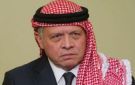 الملك: سنواجه العمل الإرهابي الذي استهدف الكرك بأشد العقوبات وسنضرب بيد من حديد من تطاول على هذا البلد - jo
