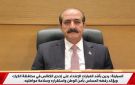 النائب السبايلة .: الاعتداء على دور العبادة جريمة تمس جوهر القيم الإنسانية ، ولن تنال من وحدة الأردنيين