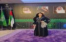 بتطريزات النخلة والذهب .. لجين عمران تحتفل بالسعودية في الإمارات
