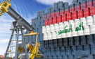 العراق : الأردن رفض استبدال نفط كركوك بنفط البصرة