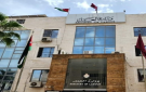 أكثر من 61 ألف عقد عمل مدعوم أبرمها البرنامج الوطني للتشغيل