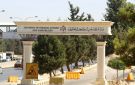 الأردن يدين الاعتداء الحوثي على مطار الملك فهد
