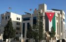 الأردن يطرح مشروع تخزين الطاقة الكهربائية بقدرة 450 ميغاواط