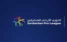 الأسبوع الخامس من الدوري الأردني للمحترفين ينطلق الخميس