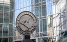 البنك المركزي العراقي يقرر خفض قيمة الدينار ويحدد السعر الجديد لبيع الدولار