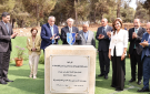  الجامعة الأردنية تضع حجر الأساس لمركز التميز في التعلم والتعليم IQ