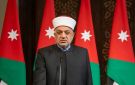 الخلايلة: الصكوك الإسلامية أداة تمويل شرعية تسهم باستثمار السيولة