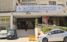  عاجل القبول الموحد تعلن نتائج الانتقال لطلبة مكرمة أبناء العشائر للعام 2026-2027
