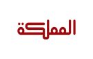  جمعية وكلاء وموزعي السيارات الأردنيين : سوق السيارات الجديدة يستعيد توازنه في الربع الثالث
