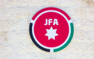 ماذا يحدث لانتخابات اتحاد الكرة الأردني؟