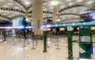 وفاة 12 بينهم وإصابة 309 بهجوم على مطار الرياض