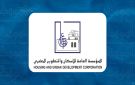 2500 طلب لشراء ودعم الشقق في الأردن - jo