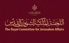  الملكية لشؤون القدس تدين تصعيد عمليات الهدم القسري في القدس