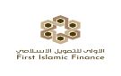 تفويض أحمد التهتموني مديرا عاما لـ الأولى للتمويل الإسلامي 