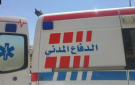 حادث مؤلم في العقبة.. شاب يصاب بحروق بليغة داخل خزان حمضي