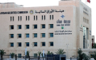 11.7 مليون دينار حجم التداول في بورصة عمان - jo