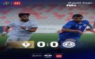الرمثا يكتفي بالتعادل أمام دوقرة