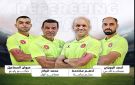 الصافرة الأردنية تحضر بقوة في دوري أبطال آسيا للنخبة وآسيا 2