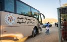 استطلاع: 97 من الأردنيين يؤيدون مشروع النقل المدرسي الحكومي