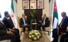  عاجل بيان أردني سوري يؤكد أهمية المضي في تطوير شراكة استراتيجية بين البلدين في مختلف المجالات - jo