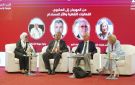 معرض عمان الدولي للكتاب يستضيف ندوة تدعو إلى أثر مستدام للفعاليات الثقافية