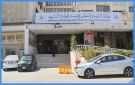 الأردن يحقق إنجازا عربيا جديدا بمبادرة تحدي القراءة