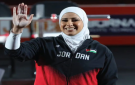 أسماء عيسى تهدي الأردن الميدالية الرابعة بالألعاب الآسيوية البارالمبية - jo