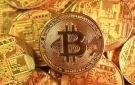  بيتكوين تهبط إلى 78,000 دولار بعد اختراق منصة بينانس 