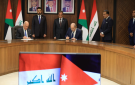 حسان والزيدي يشهدان توقيع 9 اتفاقيات لتعزيز التعاون بين الأردن والعراق