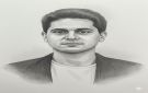 إنسان من الدرجة الثانية