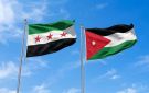 بعد هجوم كنيسة حمود .. ماذا جرى بين عمان ودمشق قبل الضربات؟ - jo