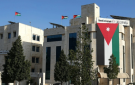 وزارة الاستثمار تطرح دعوة التأهيل الأولي لمشروع الموجب لتخزين الطاقة الكهربائية