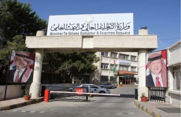 إعلان نتائج القبول الموحد للبكالوريوس مساء اليوم