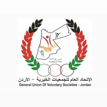 الجمعيات الخيرية تجدد العهد في ذكرى الوفاء والبيعة: ماضون خلف الملك في مسيرة البناء