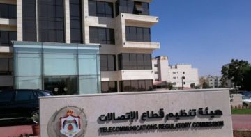 عدد مشتركي الإنترنت الفضائي في الأردن يرتفع إلى 572 مع توسع خدمات الأقمار الصناعية