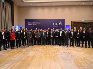 مجموعة الخليج للتأمين الأردن تستضيف ورشة عمل إقليمية متخصصة في المطالبات التأمينية