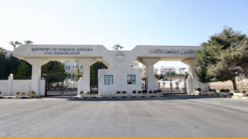 وزارة الخارجية تدين الهجوم على قافلة إغاثة في السودان