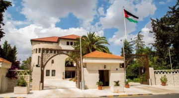 الأردن.. ترفيع موظفين حكوميين وإحالات إلى التقاعد - أسماء