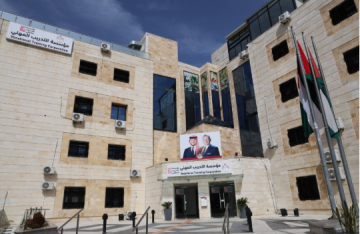  التدريب المهني تحصل على اعتماد البرامج المتخصصة بمهنة حاضنة الأطفال 